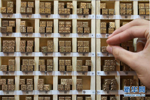 图片默认标题_fororder_1210243028_15658434682541n