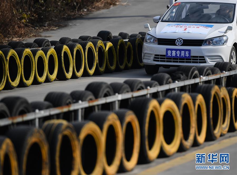 江蘇省高校首屆汽車駕駛員職業技能大賽舉行