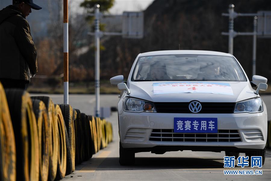 江蘇省高校首屆汽車駕駛員職業技能大賽舉行