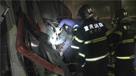 图片默认标题_fororder_1515996801281