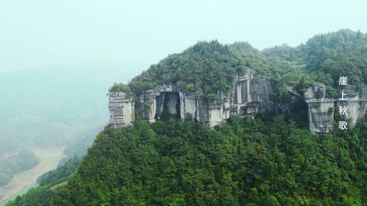 绥阳旅游景点免费图片