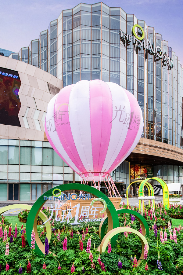 【原创】重庆两江新区光环购物公园举行周年庆典——“森林生活节”_fororder_图片8