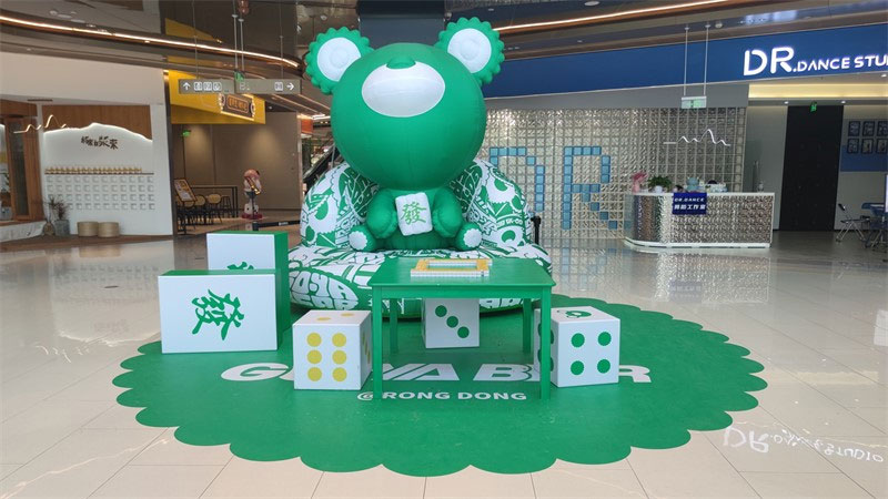 “苦熊潮流西南首展”在成都举行_fororder_苦麻了“三缺一”-摄影-张朝华