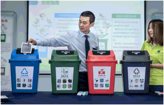 【房産汽車 列表】【房産資訊】香港置地：啟動“物有所置，美好再生”垃圾分類公益計劃
