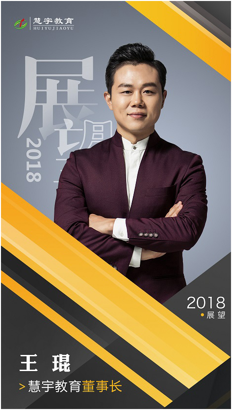 慧宇王琨,王琨的个人简介,慧宇王琨75(第4页)_大山谷图库
