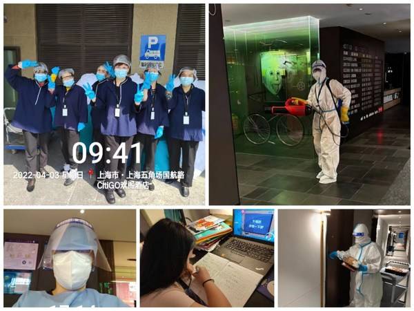 华住"她力量" 疫情中以母亲之名书写奋斗精彩