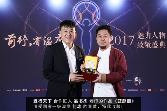 “盏行天下”周陆兴:建盏传承守护人 “盏行天下”周陆兴:建盏传承守护人