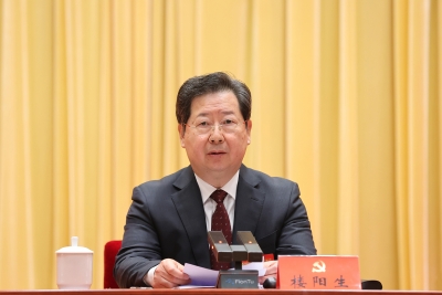 中国共产党河南省第十一届委员会第三次全体会议在郑州召开