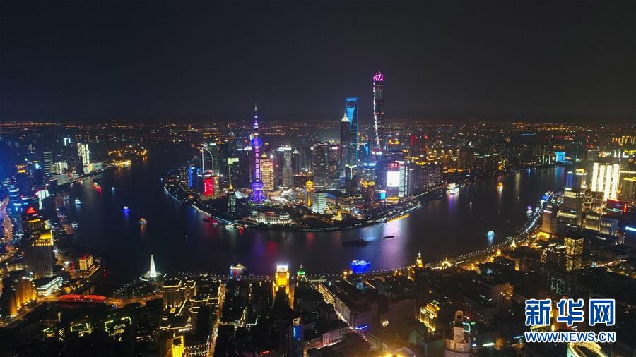 大江大河大上海——上海70年開放創新發展巡禮