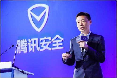 腾讯构建全产业链防护体系 用智能构建“网络安全共同体”