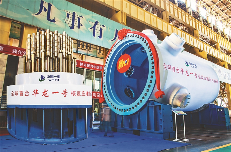 齊齊哈爾市富拉爾基區:在振興發展新賽道上趕超跨越