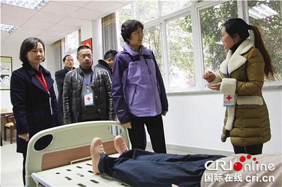 已过审【聚焦重庆】中国红十字会深入重庆大足区慰问困难群众
