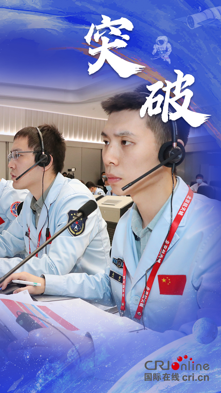 希望广大航天青年弘扬"两弹一星"精神,载人航天精神,勇于创新突破,在