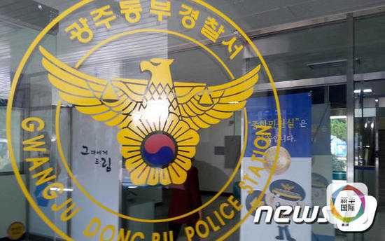 韩国政府修正法律 加重对殴打医护人员量刑