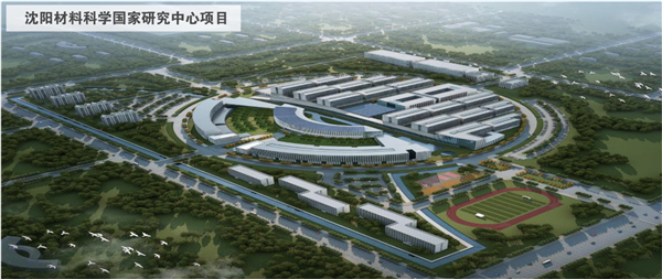 瀋陽渾南科技城核心區建設全面啟動 已簽約科技項目81個_fororder_渾南3