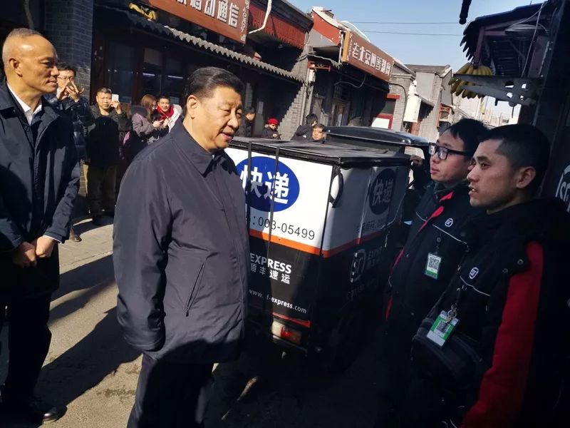 百姓身邊事，領袖愛民情