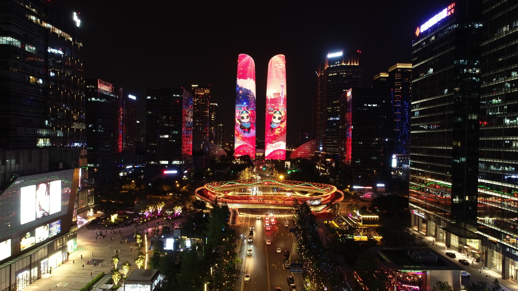 （转载）成都天府双塔为庆祝中国与斯洛文尼亚建交30周年亮灯