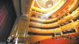 京城再添文化新地标 中央歌剧院剧场五一迎客