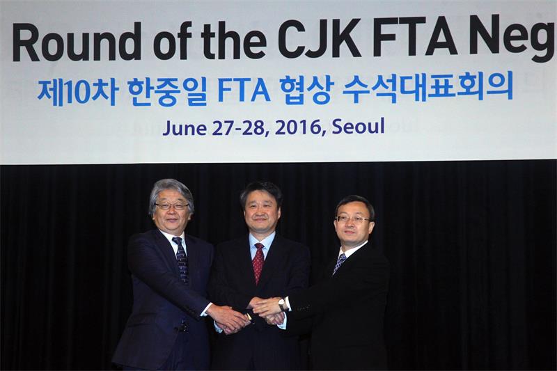 中日韓自貿區第十輪談判首席談判代表會議在韓國首爾舉行
