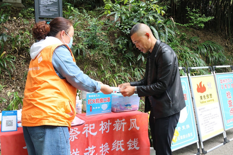 （转载）宜宾翠屏：防患于未“燃” 守护一方青绿