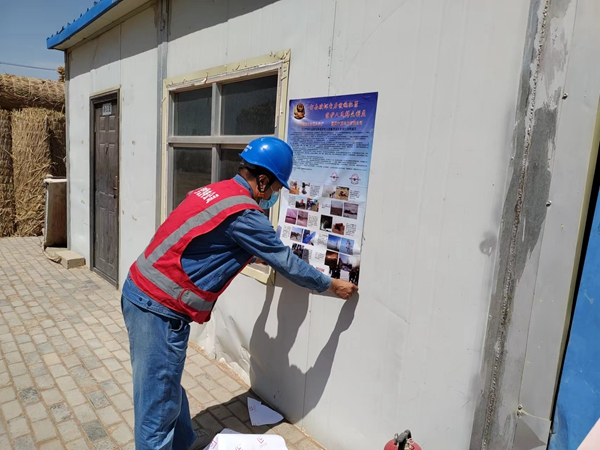 宁夏吴忠：迎风抗沙 展现电力铁军担当_fororder_图片16