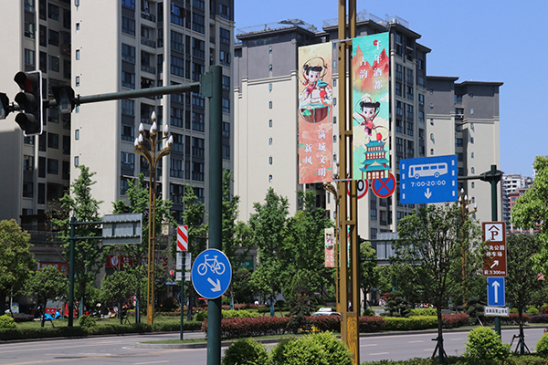 创建天府旅游名县宜宾依托哪吒文化之乡美名提升翠屏城市形象