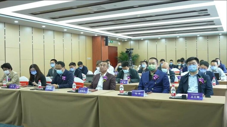 数字科技赋能国货崛起高峰论坛在北京成功举办