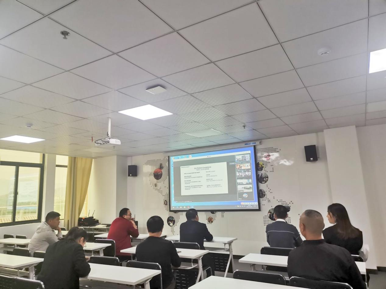 服务企业更好出海，大龙网携手欧中跨境电商协会举办欧盟法律专场培训会