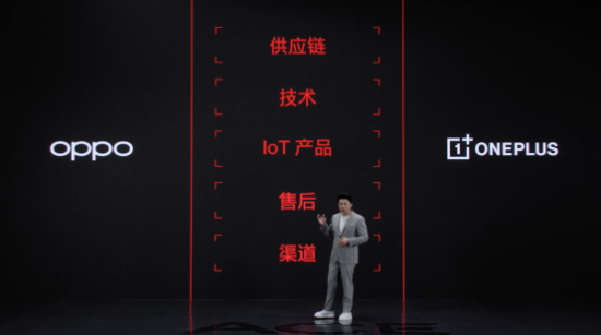 主打性能赛道 一加Ace系列发布 全国超5000家体验点加速覆盖