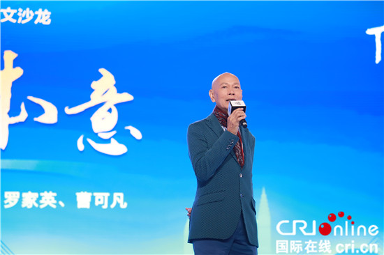 【CRI专稿 列表】中国肿瘤学大会在重庆开幕