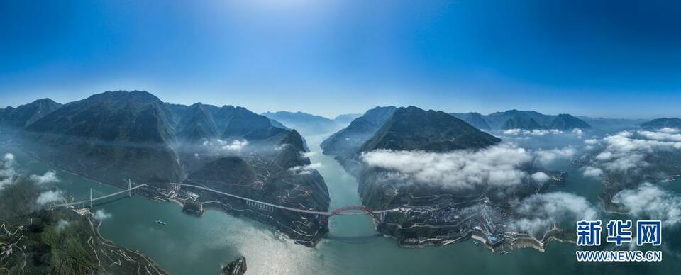 湖北秭歸：雲霧繚繞西陵峽