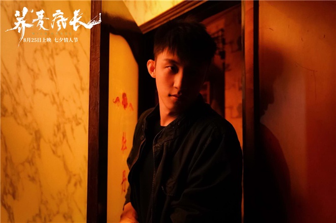 《荞麦疯长》再唱朴树经典曲 马思纯黄景瑜献声