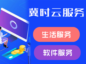 主打性能赛道 一加Ace系列发布 全国超5000家体验点加速覆盖