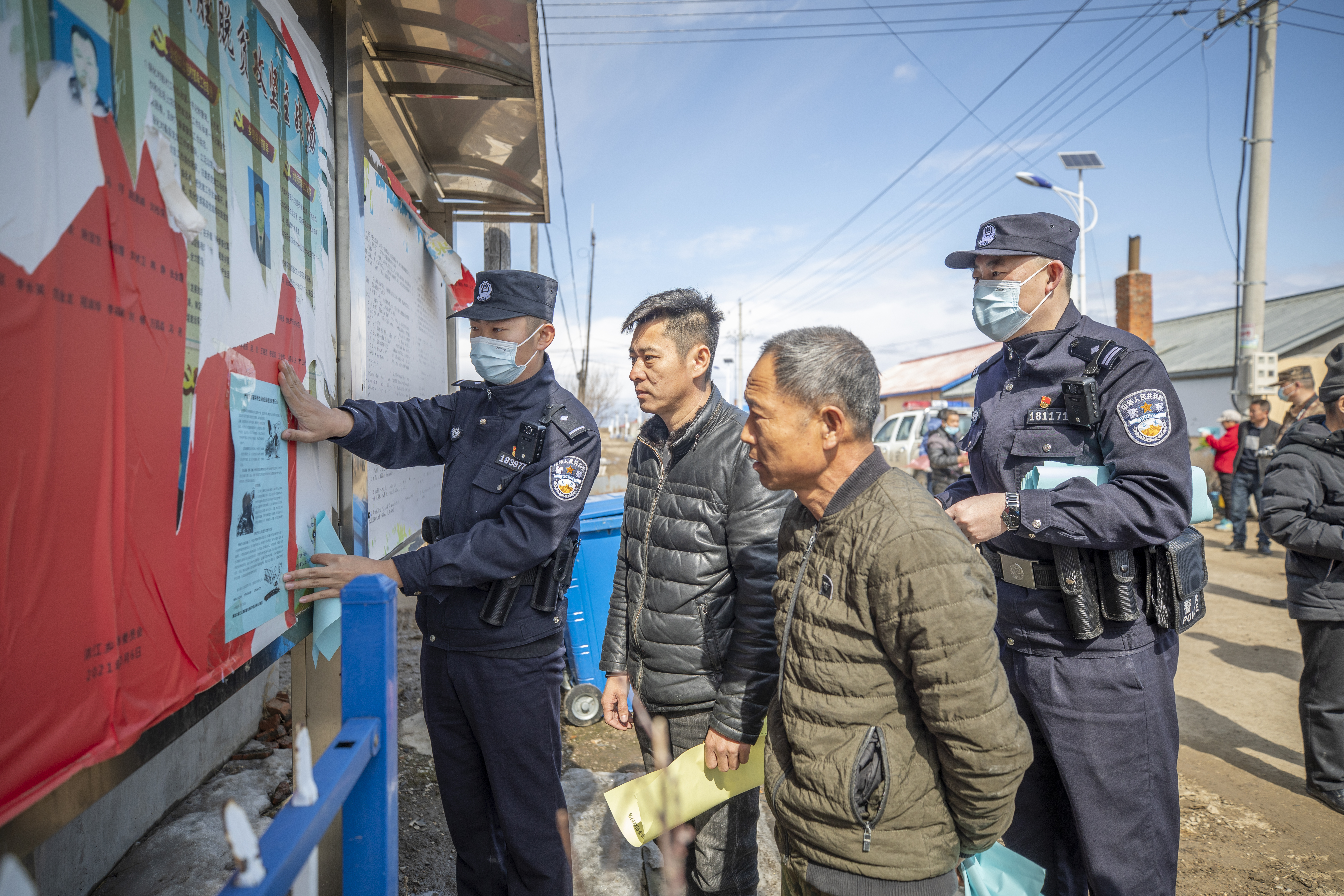 世界地球日 護航春歸候鳥 | 佳木斯濃江邊境派出所多舉措助力候鳥平安遷徙_fororder_微信圖片_20220422103713