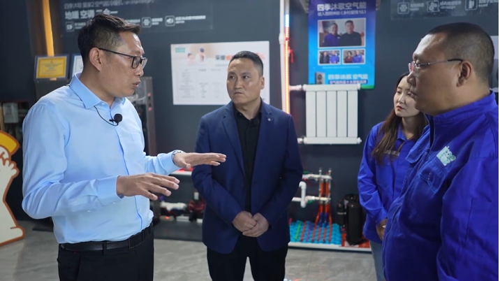 54.8万人在线观看 空气能十大品牌四季沐歌财富云峰会再上线