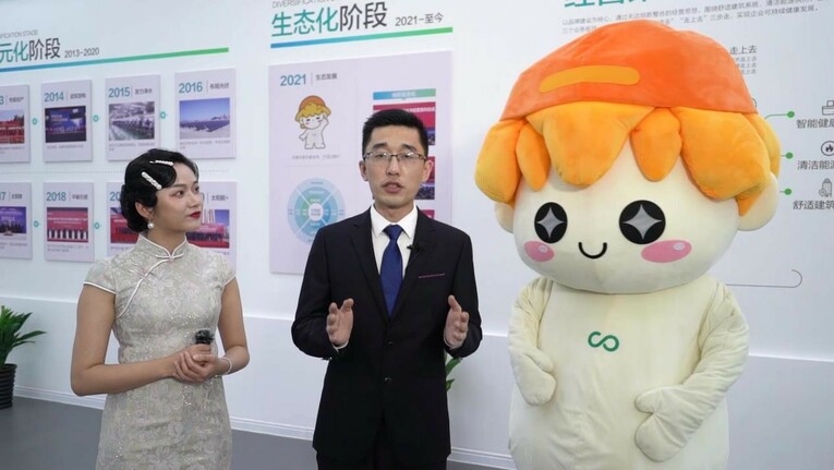 54.8万人在线观看 空气能十大品牌四季沐歌财富云峰会再上线