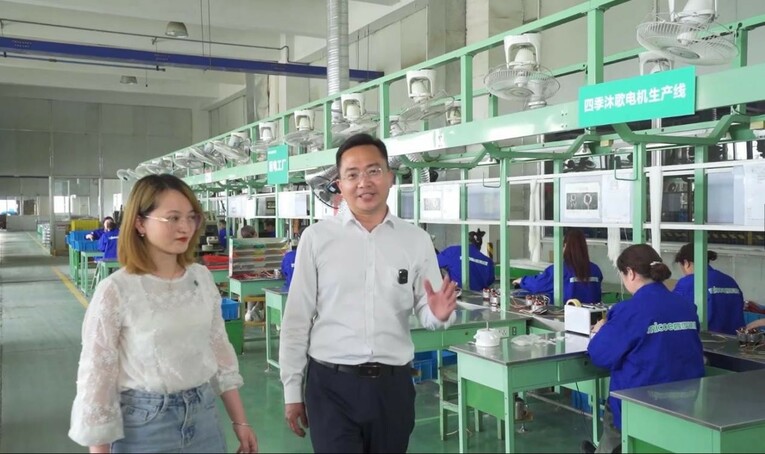 54.8万人在线观看 空气能十大品牌四季沐歌财富云峰会再上线