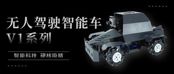 抓好“新基建” 推进“新文科”：UNIPUS学科型智慧教室解决方案