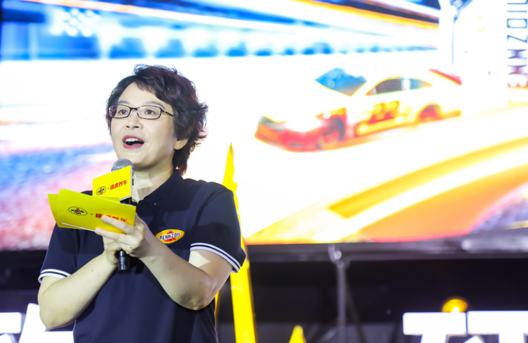 壳牌鹏致Pro新品上市 途虎养车独家首发