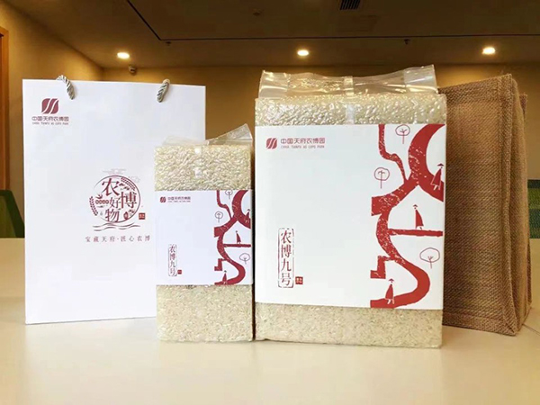 成都：借力“食品+”“农博+”建圈强链路径 新津数字农博助推乡村振兴_fororder_农博9号大米-供图-新津区融媒体中心