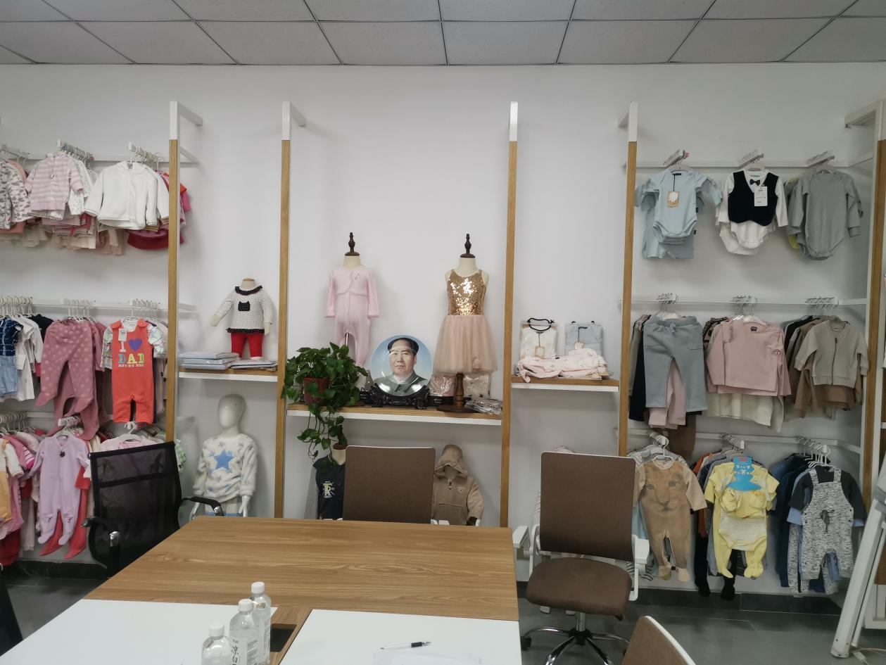 ​数字贸易搭桥 大龙网成功举办“尼泊尔-邹城数字网贸会”