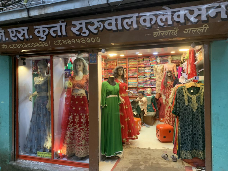 ​数字贸易搭桥 大龙网成功举办“尼泊尔-邹城数字网贸会”