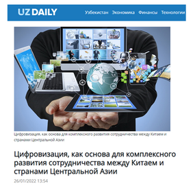 乌兹别克斯坦日报新闻网报道：_fororder_乌1
