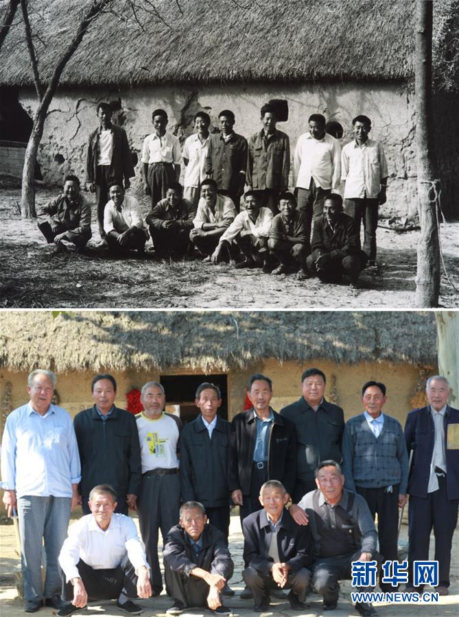 小岗村——农村改革"第一村"(组图)