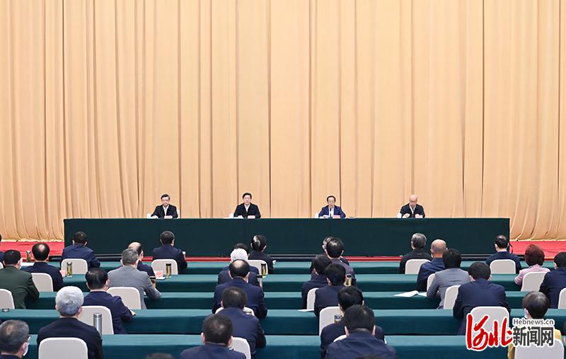 河北省召开全省领导干部会议