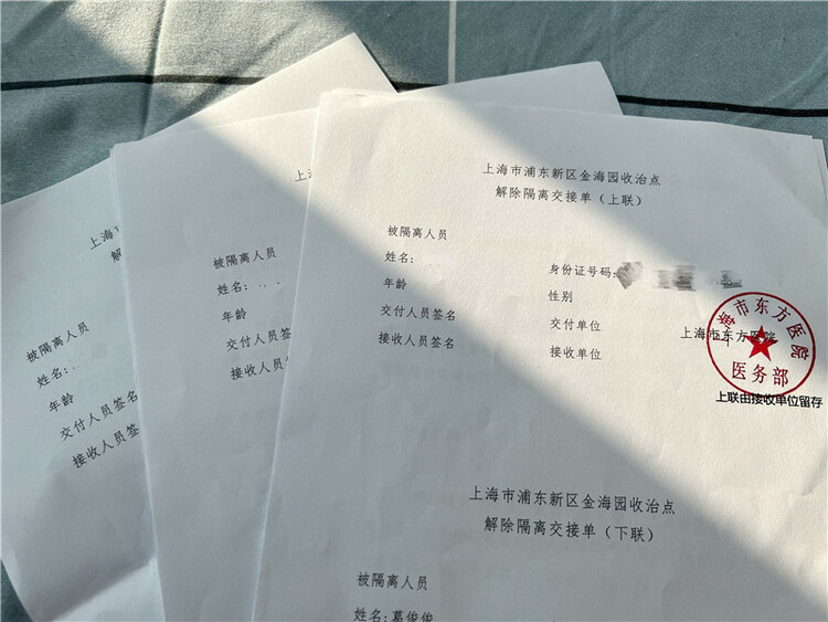 小编隔离手记| DAY 7：一家三口成功出舱，还有满满的行李箱