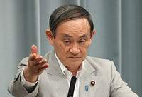 日本拟修改新冠特别措施法 加强各级政府权限