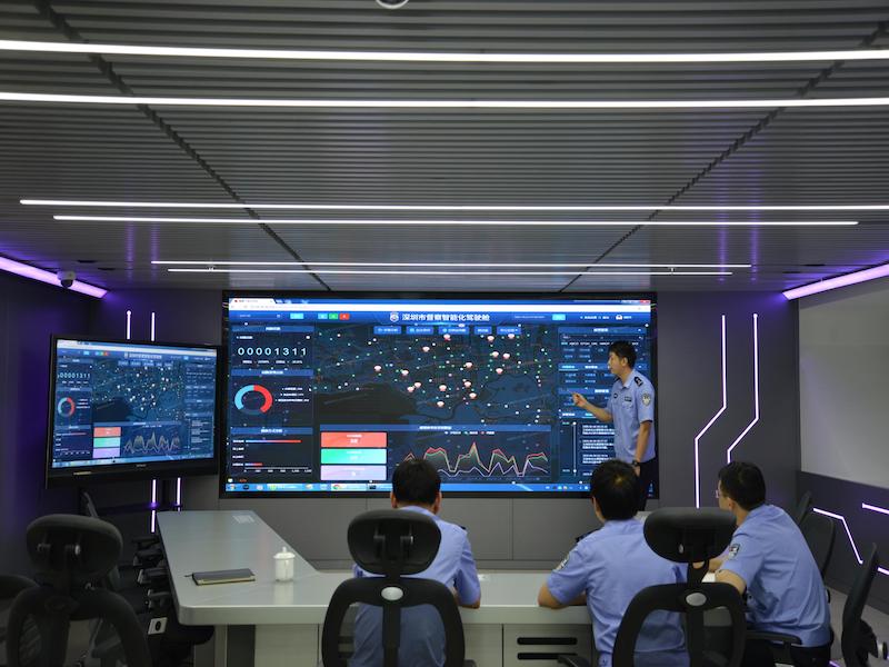 广东公安已建51个大数据督察预警模型-国际在线