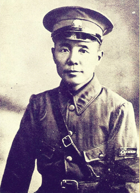 陆福廷1924年任黄埔军校第一期教官时的留影。