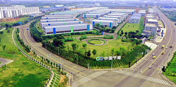 全球首家正极材料行业“零碳工厂”在成都金堂诞生_fororder_金堂县节能基地-供图-金堂县委宣传部